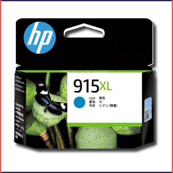 HP 915XL Cyan Original Ink Cartridge, 3YM19AA