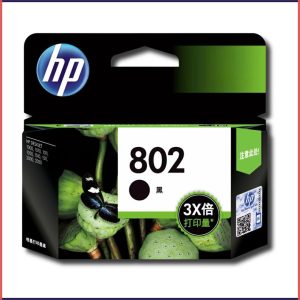 HP 802 Black Ink Cartridges, CH563ZZ