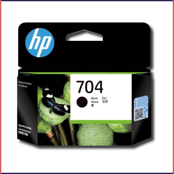 HP 704 Black Ink Cartridges, CN692AA