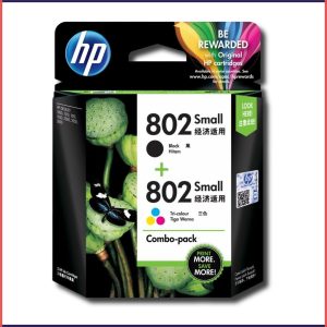 HP 802 2-pack Small Black/Tri-color Original Ink Cartridges, L0621AA