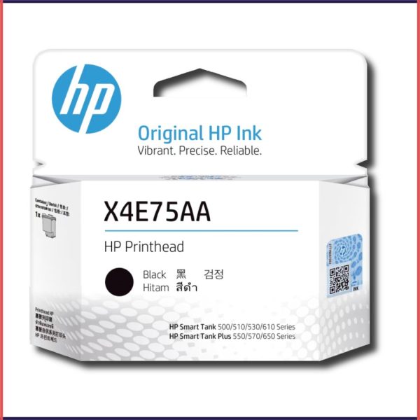 HP Inktank Black Print Head, X4E75AA