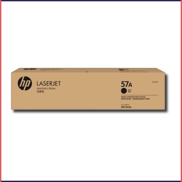HP 57A Original LaserJet Imaging Drum, CF257A