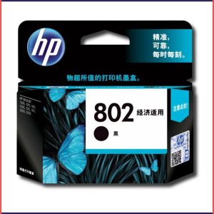 HP 802 Small Black Original Ink Advantage Cartridge, 2-Pack, L0S21AA